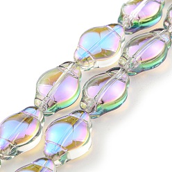 Violet Electroplate Transparent Glass Beads Strands, Full Rainbow Plated, Lantern, Violet, 12.5x9x5.5mm, Hole: 1mm, about 50pcs/strand, 25.43 inch(64.6cm)