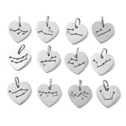 Color de Acero Inoxidable 304 encantos de acero inoxidable, dijes con forma de corazón y doce constelaciones, color acero inoxidable, 12x12.5x1 mm, agujero: 4x2.5 mm, 12 PC / sistema