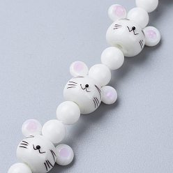 Mouse Handmade Lampwork Beads Strands, Famille Rose Lampwork, Chinese Zodiac, White, Mouse, Mouse: 15x20.5x15mm, Hole: 1.8mm, about 15pcs/Strand, 15.35 inch(39cm)