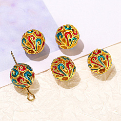 Темный Голубой Латунь эмаль бисера, круглая с цветком, темные голубые, 12 мм