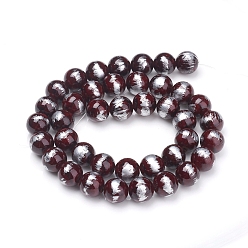 Coconut Brown Natural Jade Beads Strands,  Brushed Silver Color, Dyed, Round, Coconut Brown, 8mm, Hole: 0.8mm, about 50pcs/strand, 15.7 inch(40cm)