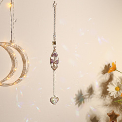 Сердце Железный подвесной орнамент на тему сглаза, украшение сада и дома своими руками, сердце, 400 мм