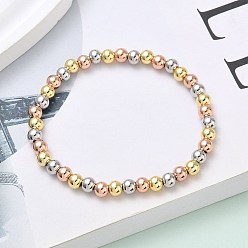 (52) Непрозрачная лаванда Латунные круглые бусины эластичные браслеты для мужчин и женщин, стойки покрытие, долговечный, без свинца и без кадмия, разноцветные, 1/4 дюйм (0.5 см), внутренний диаметр: 1-7/8 дюйм (4.7 см)