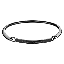 Gunmetal Fashion Engraved Brass Inspirational Bangle, with Words Believe in Yourself, Gunmetal, Inner Diameter: 2 inch(5.1cm)x2-1/2 inch(6.3cm)