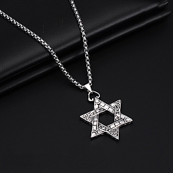 Star of David Кулон из сплава 201 ожерелья из нержавеющей стали для мужчин, античное серебро, звезда Давида, 23.62~27.56 дюйм (60~70 см)