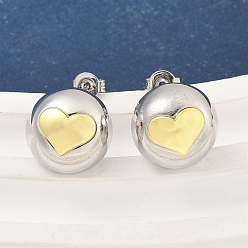 Сердце Двухцветные серьги-гвоздики из латуни для женщин, стойки покрытие, прочное покрытие, без кадмия и без свинца, реальный 18 k позолоченный, сердце, 13 мм