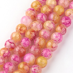 Ярко-Розовый Выпечки окрашенные нити шарик хруст стекла, круглые, ярко-розовый, 8 мм, отверстие : 1.3~1.6 мм, около 100 шт / нитка, 31.4 дюйм