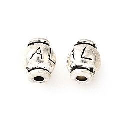 Античное Серебро Сплавочные овальные бусины тибетского стиля , без кадмия и без свинца, овальные, античное серебро, 7x6 мм, отверстие : 1.6 мм, Около 1385 шт / 1000 г