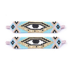 Light Sky Blue Handmade Seed Beads Links Connectors, with Elastic Thread, Loom Pattern, Rectangle with Evil Eye, Light Sky Blue, 17.5x85~86x1.5~3.5mm, Hole: 2.5mm