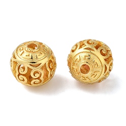 Настоящее золото 18K Покрытие стойки полые латунные бусины, долговечный, без кадмия и без свинца, круглые, реальный 18 k позолоченный, 9.5 мм, отверстие : 1.8 мм