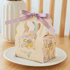 Plum Folding Cardboard Candy Boxes, Wedding Gift Wrapping Box, With Handle, Rectangle With Flower, Plum, 10x6.2x6.5cm
