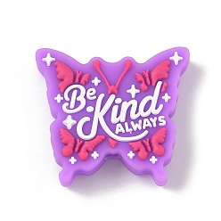 Сливовый Силиконовые фокусные шарики, бабочка, слива, 24x27x7.5 мм, отверстие : 2 мм