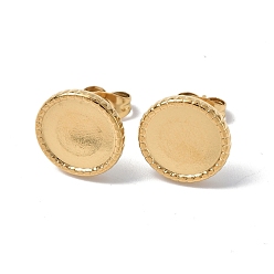 Настоящее золото 18K Ионное покрытие (ip) 304 детали серьги-гвоздики из нержавеющей стали, плоские круглые серьги, с уха орехов, реальный 18 k позолоченный, лоток : 10 мм, 12 мм, штифты : 0.7 мм