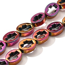 (966) Внутренний цвет Кристалл / Лиловато-лиловый на подкладке Гальванические нити из синтетических немагнитных гематитовых бусин, овальные с крестом, с покрытием цвета радуги, 8x6x2.5 мм, отверстие : 0.6 мм, около 49 шт / нитка, 15.35'' (39 см)