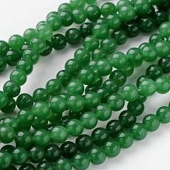 Green Natural Dyed Jade Beads Strands, Green Aventurine, Round, about 8mm in diameter, hole: 1mm, about 49pcs/strand, 16 inch