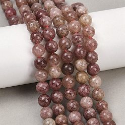 Клубничный Кварц Природного кварца клубники нитей бисера, гладкий круглый, 8 мм, отверстие : 1 мм, около 50 шт / нитка, 15.51'' (39.4 см)