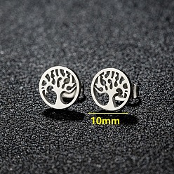 Tree of Life 201 из нержавеющей стали серьги, цвет нержавеющей стали, древо жизни, 10 мм