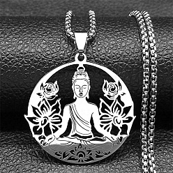 Нержавеющая Сталь Цвет 201 полые ожерелья из нержавеющей стали с подвеской в виде цветка Будды и йоги для женщин, не тускнеет, цвет нержавеющей стали, 23.54 дюйм (59.8 см)