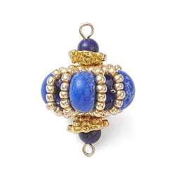Ляпис-Лазурь Подвески-соединители в форме ромба из окрашенной синтетической императорской яшмы и стеклянных бусин ручной работы, с натуральным лазуритом и биконическими стеклянными бусинами, золотые, синие, 26~27x16.5~17x16.5~17 мм, отверстие : 1.2~1.8 мм