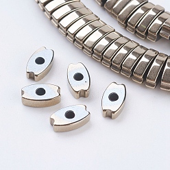 Antique Bronze Plated PVD Vacuum Plating Electroplate Non-magnetic Synthetic Hematite Beads Strands, Grade A, Oval, Antique Bronze Plated, 7.5x4x2mm, Hole: 1mm, about 200pcs/strand, 15.9 inch(40.5cm)