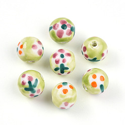 Желто-Зеленый Фарфоровые бусины ручной работы, пастельный фарфор, круглый и цветочный, желто-зеленый, 12.5~13 мм, отверстие : 2.5 мм