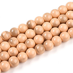Персиковый Слойка Выпечки нарисованных стеклянных бусин прядей, круглые, два тона, розовые, 10~10.5 мм, отверстие : 1.4 мм, около 84~87 шт / нитка, 31.10~32.28 дюйм (79~82 см)