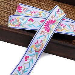 Светло-Голубой 6.8M полиэстеровая жаккардовая лента в этническом стиле с птицами, украшение одежды, Небесно-голубой, 1-1/4 дюйм (33 мм), около 7.44 ярдов (6.8 м) / рулон