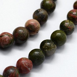 Unakite Natural Unakite Beads Strands, Round, 10mm, Hole: 1mm, about 37pcs/strand,  14.76 inch(37.5cm)