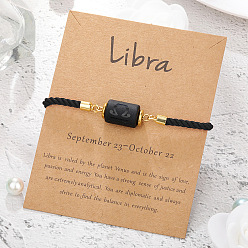 Весы Светящиеся 12 созвездия пластиковые браслеты-колонны, Браслеты из нейлонового шнура плетеные для мужчин и женщин, Весы, 8-5/8 дюйм (22 см)