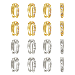 (52) Непрозрачная лаванда 12 шт. 2 цвета латунь микропаве прозрачный кубический цирконий защелка на дужках, платиной и золотом, 11.5x9.5x2.5 мм, 6 шт / цвет