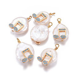 Темно-Голубой Подвески из натурального пресноводного жемчуга, с латунными микро проложить кубических выводы циркония, самородки с музыкальной нотой, золотые, глубокое синее небо, 17~26x11~16x5~11 мм, отверстие : 1.6~2 мм