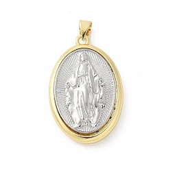 Jesus Латунные подвески, овальные, религия, стойки покрытие, без кадмия и без свинца, долговечный, с целью перехода в кольце, Иисус, 19.5x30.5x6 мм, отверстие : 4x3.5 мм