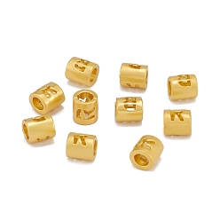 Letter R Полые подвесные бусины из сплава, бочка с письмом, матовый золотой цвет, буква r, 6.5x5 мм, отверстие : 3.5 мм