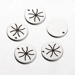 Stainless Steel Color Non-Tarnish Spray Painted Stainless Steel Charms, Flat Round with Pattern, Stainless Steel Color, 14x1mm, Hole: 1mm