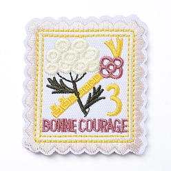 Yellow Computerized Embroidery Cloth Iron on/Sew on Patches, Costume Accessories, Appliques, Stamp, Yellow, 66x58x2mm