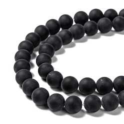 Black Agate Grade A Natural Black Agate Beads Strands, Dyed, Frosted, Round, 8mm, Hole: 1.2mm, about 48pcs/strand, 16 inch