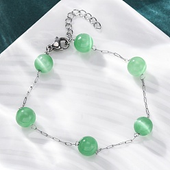 Средний Морско-зеленый 304 трос из нержавеющей стали цепи браслеты, браслеты из кошачьего глаза для женщин, средний морской зеленый, 7-1/4 дюйм (18.3 см)