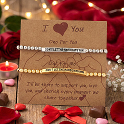 Золотой & Цвет Нержавеющей Стали 304 Набор эластичных браслетов из нержавеющей стали с бусинами «Не позволяй трудным дням победить», Вдохновляющие круглые эластичные браслеты из бусин для мужчин и женщин, с открытки, золотые и нержавеющая сталь цвет, 6.89 дюйм (17.5 см)