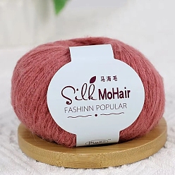 Индийский Красный Пряжа мохер, нитки для ручного вязания, для детского свитера, шарфа, ткани, рукоделия, ремесла, Индийская красная, 1~2 мм, около 323.71 ярдов (296 м) / моток