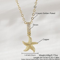 Морская звезда Ожерелья с подвесками Ocean Summer из латуни с прозрачными кубическими цирконами и паве, золотые, морская звезда, 17.72 дюйм (45 см), Кулон : 14 мм