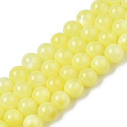 Yellow Natural Freshwater Shell Beads Strands, Dyed, Round, Yellow, 2.5mm, Hole: 0.5mm, about 122~136pcs/strand, 14.57 inch~15.63 inch(37cm~39.7cm)