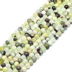 Andere Jade Natur Serpentin Perlen Stränge, Runde, 6~6.5 mm, Bohrung: 0.8 mm, ca. 63 Stk. / Strang, 15.55 Zoll (39.5 cm)