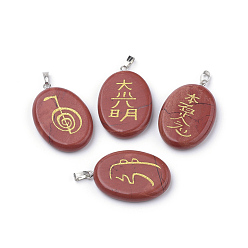 Red Jasper Natural Red Jasper Pendants, with Brass Findings, Oval with Mark Pattern, Platinum, 33~34x22x5~6mm, Hole: 3x5mm, 4pcs/set