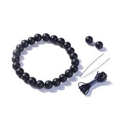 Black Stone Natural Black Stone Round Beads Stretch Bracelets, Frosted, Packing Box, 2-1/8 inch(5.3cm)