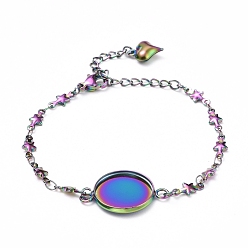 Rainbow Color Цвет радуги 304 изготовление браслета из нержавеющей стали, ионное покрытие (ip), с карабин-лобстерами , Звездные цепи и плоские круглые кабошоны, лоток : 16 мм, 6-1/8 дюйм (15.5 см)