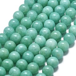 Бирюза Натуральный Malaysia нефритовые бусы пряди, окрашенная и подогревом, круглые, бирюзовые, 6~6.5 мм, отверстие : 1 мм, около 60~62 шт / нитка, 14.96 дюйм (38 см)