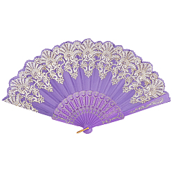 Blue Violet Plastic Folding Fan, for Party Wedding Dancing Decoration, Blue Violet, 250x20x23.5mm
