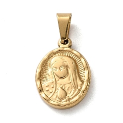 Oval 201 подвески из нержавеющей стали, Дева Мария, религия прелести, вакуумное покрытие pvd, золотые, овальные, 19.5x14x2.5 мм, отверстие : 6.5x3 мм