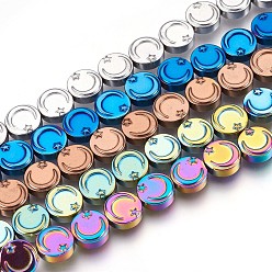 (52) Непрозрачная лаванда Гальванизировать немагнитных синтетический гематит нитей бисера, Плоский круглый с луной и звездой, разноцветные, 9.5~10x4 мм, отверстие : 1 мм, около 40~41 шт / нитка, 15.3 дюйм ~ 15.7 дюйм (39~40 см)