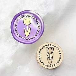 Цветок Сургучная печать латунная головка штампа, для сургучной печати, цветок, 15x15 мм, отверстие : 7 мм